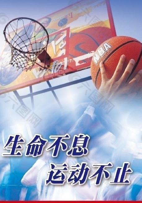 紀錄