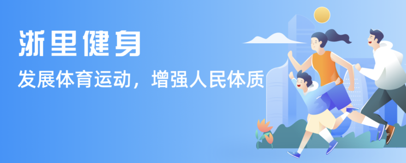 最终导致冲