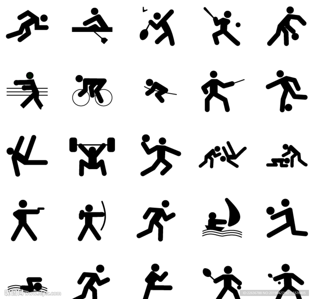 困扰