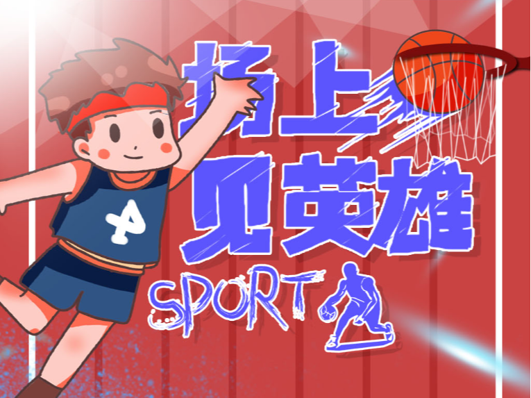 重的脑震荡